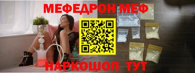 мдпв Свободный
