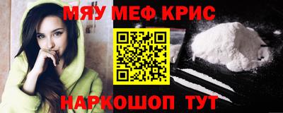мдпв Свободный