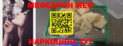 мдпв Свободный