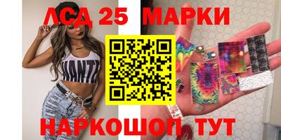 мдпв Свободный