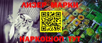 мдпв Свободный