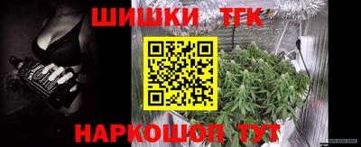 метамфетамин Северобайкальск