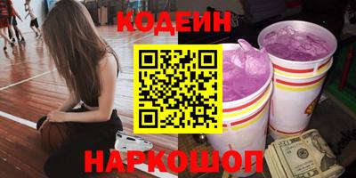 мдпв Свободный