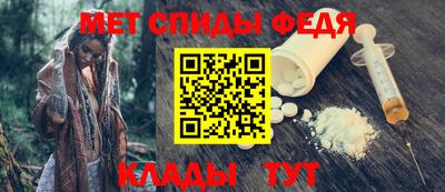 марки nbome Севастополь