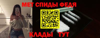 марки nbome Севастополь