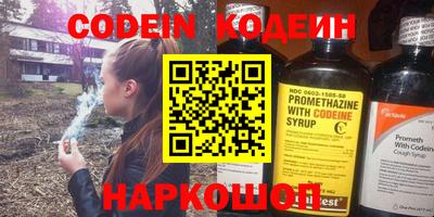 мдпв Свободный