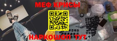 мдпв Свободный