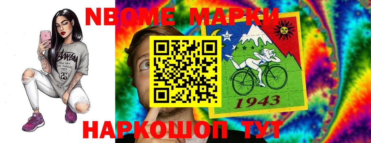 Саянск  LSD-25 экстази кислота  Вход с VPN  omg онион  LSD-25 экстази ecstasy 